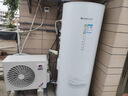 格力（GREE）空气能热水器家用300升变频1级WiFi银离子杀菌80℃电辅润之恋SXTD300LCJW/R-1q(5-7人)家电补贴 实拍图