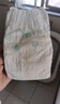 好奇（Huggies）小森林纸尿裤NB66片(5kg以下)尿不湿心钻【透氧顶配更低敏】 实拍图