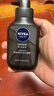 妮维雅（NIVEA）男士洗面奶保湿收缩毛孔深黑DEEP控油细致毛孔洁面双支套装 实拍图