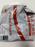 毕亚兹 网络面板带免打线模块 六类千兆非屏蔽网口插座 RJ45水晶头单口86型加厚电脑阻燃面板+模块套装 实拍图