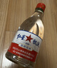红星二锅头 大桶 清香型白酒 52度 5L 大桶装 纯粮口粮酒 泡酒 实拍图