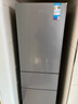 美的（Midea）220升三门冰箱灰色租房家用客厅宿舍小型冰箱三开门节能省电低音运行BCD-220TM【国家补贴】 实拍图