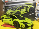 乐高（LEGO）积木机械组42161 兰博基尼跑车不可遥控男孩玩具生日礼物新年装饰 实拍图
