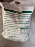 河套 雪花粉20斤 中华老字号 通用麦芯粉饺子粉河套面粉 实拍图