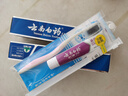 云南白药经典系列牙膏 健齿护龈改善牙龈问题 清新口气留兰香型牙膏180g 实拍图