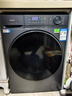 海尔（Haier）【26年超越4.0新品58E】11公斤滚筒洗衣机全自动洗脱/洗烘一体537超薄八维减震蓝盾除菌以旧换新 11公斤洗烘+1.2高洗净比+毛毯洗+羊毛绿标 滚筒 实拍图