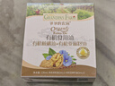 爷爷的农场有机核桃油亚麻籽油辅食油63ml*2 凉拌热炒礼盒 赠婴儿宝宝辅食谱 实拍图