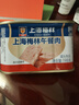 MALING上海梅林午餐肉罐头198g 火锅食材泡面搭档早餐零食（新老包装） 实拍图