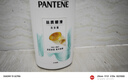 潘婷氨基酸丝质顺滑洗发水1KG洗头膏洗发露京东自营 去油柔顺滋养留香 实拍图