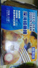 京鲜港X鲜京采 深海鳕鱼排净含量310g*3盒10个/盒 裹粉鳕鱼油炸空气炸锅 实拍图