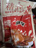 精武有礼零食大礼包1750g春节日送年货礼盒休闲解馋卤鸭货武汉特产 实拍图