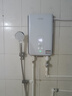 四季沐歌（MICOE）即热式电热水器 7500W速热智能变频恒温过水快热家用超薄无内胆免储水洗澡淋浴机器H75-M01S 实拍图