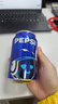 百事可乐 Pepsi 碳酸饮料汽水原味 330ml*6听整箱装 春节年货 企业团购 实拍图