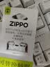 ZIPPO之宝煤油 可替换触媒  秋冬必备暖手炉配件 实拍图
