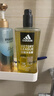 阿迪达斯（adidas）男士沐浴露洗发水洗面奶三效合一 源动600ml 促进新陈代谢 实拍图