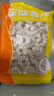 恒兴食品【不含保水剂】大号生虾仁净重2斤（112-132只)虾仁品质保障年货 实拍图