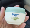 强生（Johnson）婴儿天然舒润保湿面霜40g无香 宝宝儿童秋冬滋润补水乳液新年礼物 实拍图