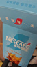 雀巢（Nestle）冰美式速溶黑咖啡闪溶0糖0脂*燃减健身防困便携条装2g*30条 实拍图