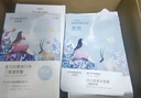 自然堂喜马拉雅植物面膜28片 补水保湿护肤品套装女新年礼物 实拍图