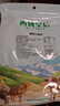 西域皇后新疆特产酸奶疙瘩豆腐原味500g奶酪块奶皮子奶条休闲零食年货送礼 实拍图