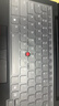 极川 联想ThinkPad X1 Carbon Aura Al键盘膜2025款笔记本电脑键盘保护膜 TPU超薄透明防水防尘罩 实拍图