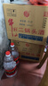 牛栏山二锅头 桶装 泡酒 口粮酒 清香风格 42度 2000ml*6桶 整箱装 实拍图