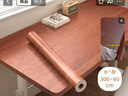 墨斗鱼家具贴仿木纹贴纸自粘苹果纹60*300cm书桌橱柜旧家具翻新贴纸 实拍图