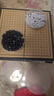 妙记围棋中国象棋五子棋三合一大号磁石折叠棋盘套装+收纳包MJ8355 实拍图