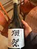 獭祭Dassai 45四割五分720ml礼盒装 纯米大吟酿 日本清酒 原装进口 实拍图