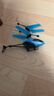 感应遥控飞机直升机儿童小型无人机航拍器飞行器航模男孩玩具 颜色随机【科技感应遥控直升机】 高端版带遥控器带感应【可充电】 实拍图