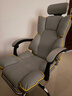 锦汐电脑椅办公椅子电竞椅家用人体工学椅老板椅主播靠背椅皮革转椅 灰色+4级杆+乳胶+脚踏【大满配】 实拍图