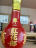 郎酒【谕见青花】青花郎 53度 500ml*2瓶+龙谕单一园750ml*1瓶 礼盒装 实拍图