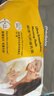 美德乐（Medela） 防溢乳垫乳贴溢奶垫一次性奶垫母乳垫超透气超薄款（ 50片装） 实拍图