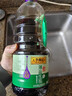 李锦记薄盐生抽1.52kg*2【减盐 一级】0添加防腐剂 京东品酒会同款 酱油 实拍图