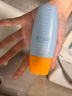 Mistine蜜丝婷【男士防晒】学生防晒霜男士高倍SPF50+40ml新年礼物 实拍图