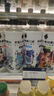 外星人电解质水0糖0卡饮料 500mL*20 荔枝海盐*6+白桃*6+青柠*8 整箱装 实拍图