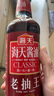 海天 老抽王酱油500ml【酿造酱油】经典系列 0添加防腐剂红烧 实拍图