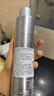 施华蔻专业发胶男士定型喷雾300ml*2定型自然女士蓬松头发碎发整理持久清香 实拍图