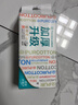 全棉时代【孙颖莎同款】洗脸巾 80抽*1提加厚悬壁挂式100%棉柔巾20*20CM 实拍图