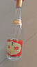 汾酒 黄盖玻汾 清香型白酒 53度 475mL*6瓶 整箱装非原箱 实拍图