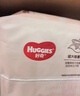 好奇（Huggies）铂金装小桃裤成长裤XXXL26片*4包(17kg以上)【透爽散热】 实拍图
