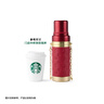 星巴克（Starbucks）杯子 咖啡宝藏系列 高颜值黑色不锈钢保温杯咖啡杯男女士送礼礼物 流金款不锈钢保温杯580ml 实拍图
