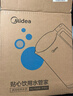 美的（Midea）电烧水壶电热水壶家用1.5L容量316L母婴级不锈钢无缝内胆双层防烫自动断电MK-HJ1566-PRO 实拍图