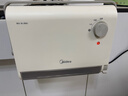 美的（Midea）【浴室新贵】暖风机浴室/台壁两用取暖器/石墨烯极速升温/节能小太阳抗菌过滤低噪音可移动HFS20XQ 实拍图