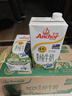安佳（Anchor）4.4g原生高钙高蛋白全脂纯牛奶1L*12盒 新西兰进口草饲牛奶 实拍图
