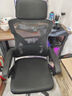 锦汐 电脑椅家用办公椅子靠背人体工学椅学习转椅老板座椅游戏电竞椅 【二代升级款】黑框黑网+乳胶 实拍图