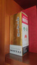 【礼承时光】 2019年 飞天 酱香型白酒 53度 500ml*2瓶 陈年老酒  实拍图