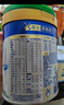 美素佳儿（Friso）皇家莼悦婴儿配方奶粉1段（0-6个月婴儿适用）800克 实拍图