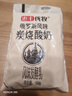 惠丰优牧 炭烧酸奶150g*12袋 俄罗斯风味低温奶 新老包装 源头直发  实拍图
