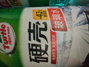 龟牌（Turtle Wax）硬壳玻璃水防冻-42°汽车冬季去油膜雨刮水强力去污2L*2瓶 实拍图